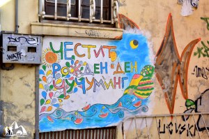 de ce veliko tarnovo este cel mai fain loc din bulgaria travel with matei ghid turism