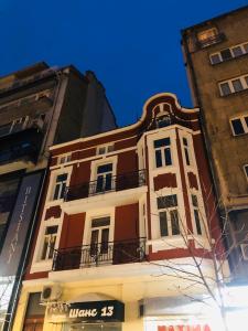 sofia o destinație cel puțin surprinzătoare