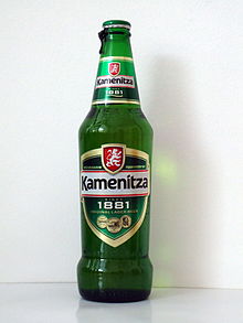 sofia o destinație cel puțin surprinzătoare